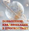 94f3f0ebaa0c1d7b9f09a1bf9d77b712.jpg