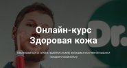 2905422de888792aae2ae2a1ff4b5737.jpg