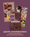 241ea00731ce359ee445d41af15c2c3f.png