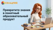 bf595bacf589156c913d249a82eb7ecc.jpg