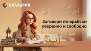 ec7e2eb2e8878fe2dcf49eae72006bd5.jpg