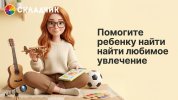 6243bf0bdd0b6802024df6631e5182d2.jpg