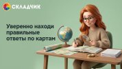 06b013e5ca9044a5734aa3fc01b6811a.jpg