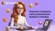 2fdac3c6ad4065aae7bd3635bee25c0a.jpg