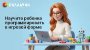 631af4ccca540f9c6f65bf7a56c863a4.jpg