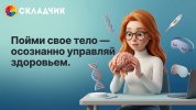 8b223c45c15dc7a9648da4dbf31e3240.jpg