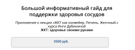0889d6f39699abb2a0624e5e9e7a847a.png
