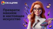 3255ff45d93e66ff2129591bafae20f4.jpg