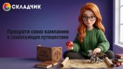 43a97a4f2ac47be9b01ce5cdd0c26bd0.jpg