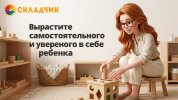 33a796349da95467b639d9d9c94d20d5.jpg