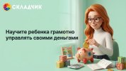 0ae3eff34906d66fe550c901f5f50a53.jpg