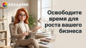 d6db2836ba9f814d2c854d2925207354.jpg
