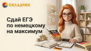 b2ca32571d5a2dfff4f975a999ff2178.jpg
