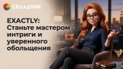 b4adeb98405cba4c834cc85b3ae8ca88.jpg