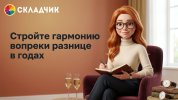 dd6f0649b8f2884e510e35eb3b4217c0.jpg