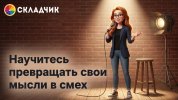 44cc45c0bae06992e7f9c1ef16aa5d99.jpg