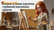 08f63da71d38a7e200a013644aeb1eb7.jpg