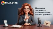 7ab87169577be350695ac294d7f303f4.jpg