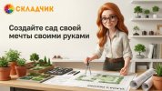 87f7a2b29c4d0ed09421afeb0f5528c4.jpg