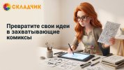 2d58cc749decbc406710a2204bb5ed54.jpg