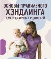 614de028781d4c316d4dde7255a8aadf.png