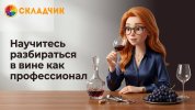4bcb8b5b4ba7f080a7210818c7e7f74d.jpg