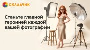 cc864181aa6b5ad9c9f4ce48dc878f6a.jpg