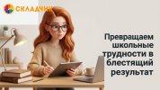 55c97b016e7b7479ef29a6ceadc03a17.jpg