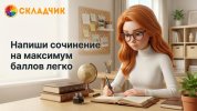 ecbbdb3e7c21c9650f6ed39316247757.jpg
