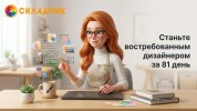 7259d7843f5d3b252ff7e7500f5b6662.jpg
