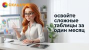 0500ba3b2919d93e83d82297fa18f718.jpg