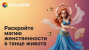 4cb02da1b2c778f99734ce7779891967.jpg