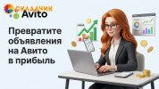 dee324bae19c70bf5cf73fb3ce91bd9d.jpg
