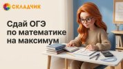 4d3abb06947bbff7348a539e048e9f31.jpg