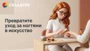 7099220a0328d4d9c05d31a1763b04e7.jpg