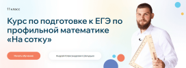 54590aa49ff1e231761b09ac3fbbeb51.png