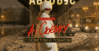 1b7c22630850d1e54c4abe31acc84792.png