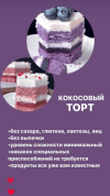 e5f5001576b43ccc44de17d9d3f609f0.png