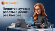 1f55b2aafbf6ee449e4e89eb17cf184e.jpg