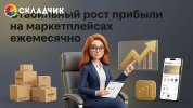 25cc9f0520954b48645641e76944ff16.jpg