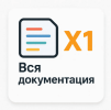 8f5693dba02df70fbb5bd555ec5302bc.png
