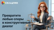 2250ac049a6eb05fed7170b12314df85.jpg
