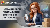c3768c8c8c274f91e9f7d65b8fe1c9c7.jpg