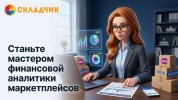 66731b6d9a8ff2e327a8aa04ef129635.jpg