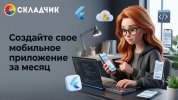 29a06b8edfdcd071c5080aa609435356.jpg