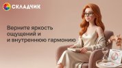 c74eafa5fffdd18d7f9fd5bdeb36a10d.jpg