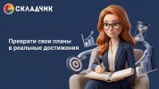2fcb84a4c9db09ea2a8a07bb0caef490.jpg