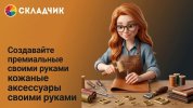 5aa6367f34d77cdc9b88a7dd8e4c25c9.jpg