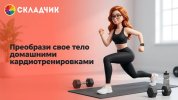 7a66c5c80d57f3415c122a7852962506.jpg