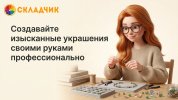 381f61a74923ae8c48ee0aeb3b9b1691.jpg